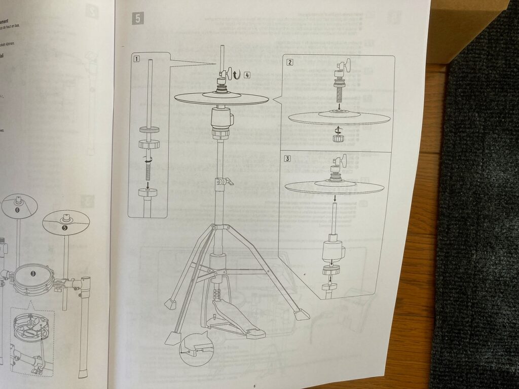 ドナー(Donner)の電子ドラムGrooveUltraSC説明書
