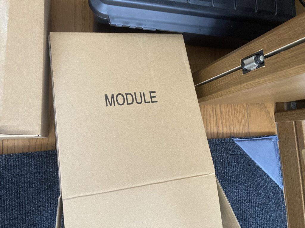 ドナー(Donner)の電子ドラムGrooveUltraSC箱